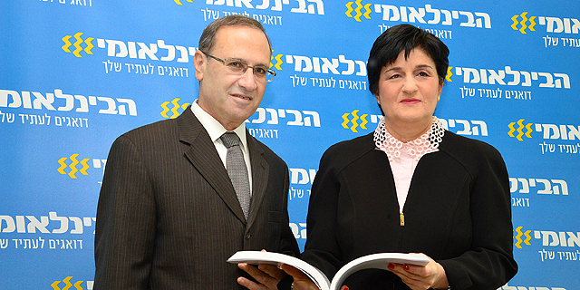 למרות המדד השלילי: עלייה של 5% ברווחי הבינלאומי ל-125 מיליון שקל