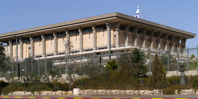 Israel Wants to Tout New Corporate Tax Regime, Gets Snubbed by Big Tech