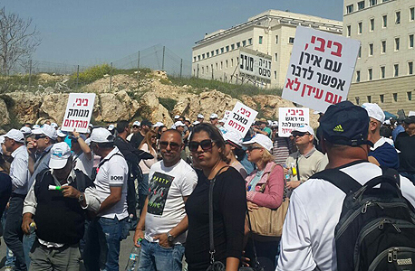 הפגנת עובדי כיל (ארכיון) הפגנת עובדי כיל (ארכיון)