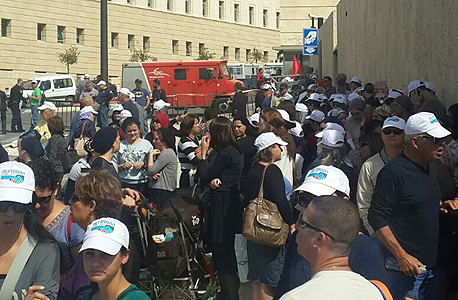 הפגנת עובדי כיל מול משרד ראש הממשלה בירושלים הפגנת עובדי כיל מול משרד ראש הממשלה בירושלים