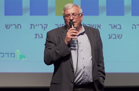 שלמה בן אליהו שלמה בן אליהו
