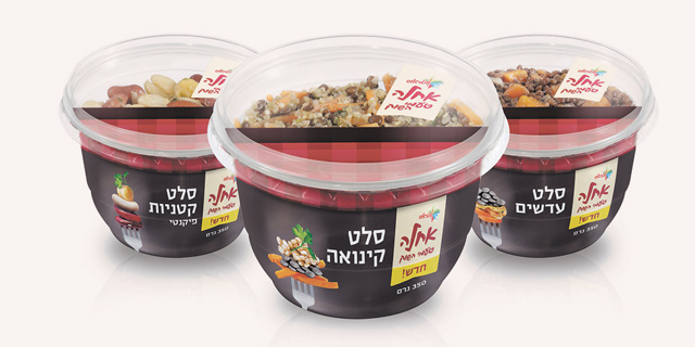 שטראוס, החברה המרכזית למשקאות ויוניליוור זכו בתואר החדשנות