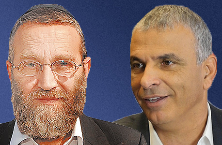 כחלון וגפני. משחק הצ'יקן של השנה כחלון וגפני. משחק הצ'יקן של השנה