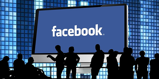 פייסבוק רוצה לקרב ביניכם ובין הלקוחות שלה