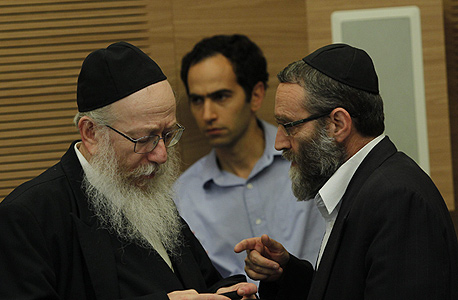 מימין משה גפני, משמאל יעקב ליצמן מימין משה גפני, משמאל יעקב ליצמן