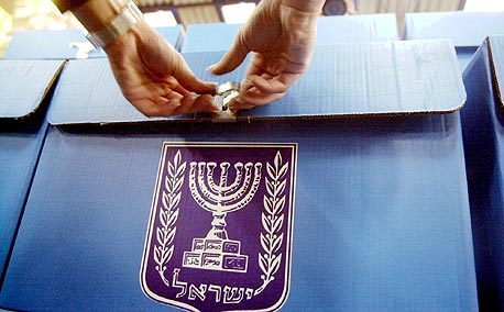 מחקר: חוסר היציבות הפוליטית בישראל פוגע בהתפתחות המשק