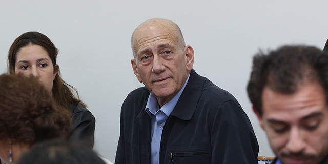 ביום שלישי: העליון יפרסם את הכרעת הדין בערעורים בפרשת הולילנד