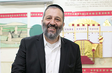אריה דרעי אריה דרעי