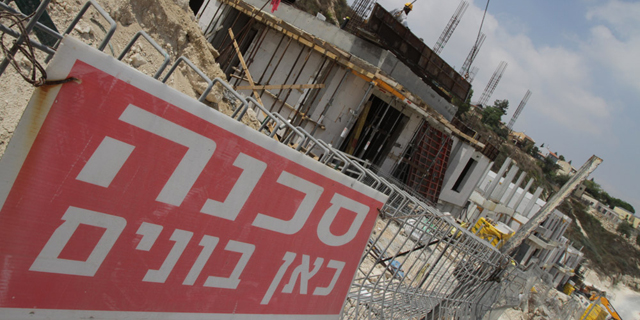 משרד השיכון ישווק קרקעות ל-1,730 דירות ביהודה ושומרון ובירושלים