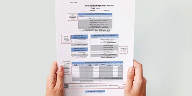 בעקבות הסכמה עם ארגוני העצמאים: חוק פנסיה חובה לעצמאים יובא לוועדת השרים לחקיקה