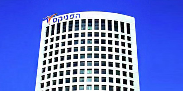 נפסל מכרז של עיריית ערד: הכריזה על זוֹכָה לא מתאימה