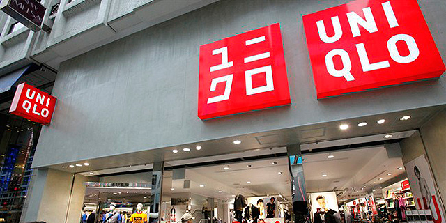 חנות יוניקלו בטוקיו