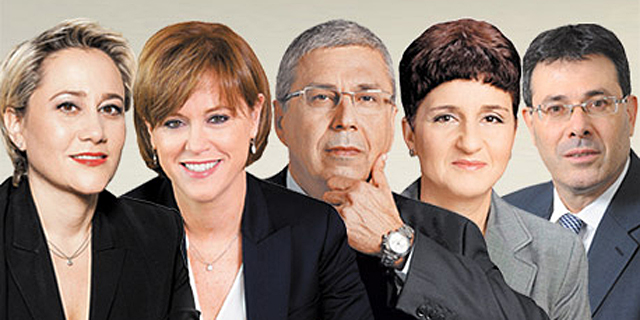 לבנקים יש שנה וחצי לרדוף אחרי פיקדונות ממשקי בית