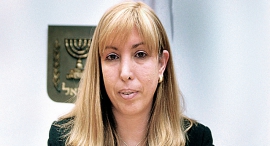 השופטת ורדה פלאוט השופטת ורדה פלאוט