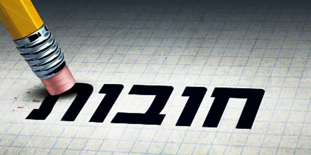 רשות המסים תוכל לשלול מבעלי חוב רשיון נהיגה, דרכון וכרטיס אשראי