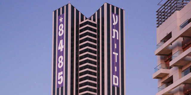 שני מגדלים העלו את מחירי המשרדים בת"א