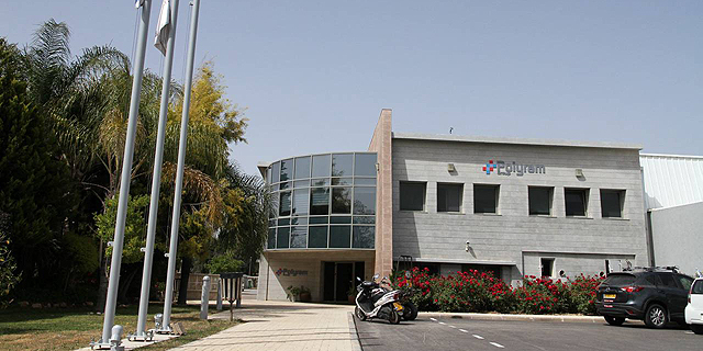 אחרי האקזיט - בפולירם מחלקים בונוסים של 13 מיליון שקל