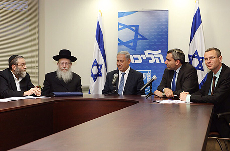 החתימה על ההסכם הקואליציוני עם יהדות התורה החתימה על ההסכם הקואליציוני עם יהדות התורה