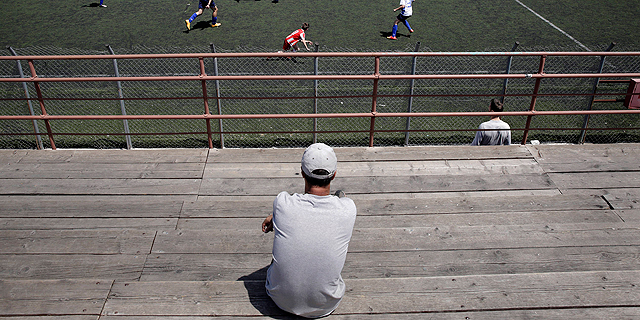 אוהד כדורגל יווני. 26 מעצרים, צילום: איי פי