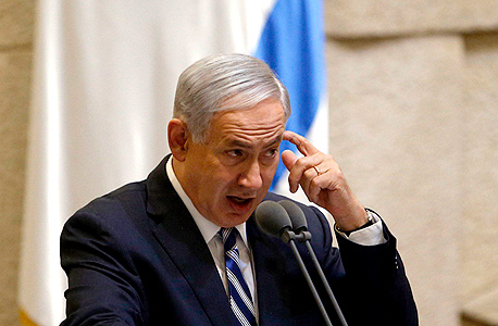 בנימין נתניהו בנימין נתניהו