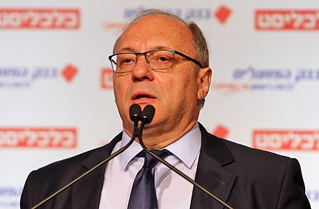 פרופ' ליאו ליידרמן, היועץ הכלכלי הראשי של בנק הפועלים בוועידת הנדל"ן של "כלכליסט" פרופ' ליאו ליידרמן, היועץ הכלכלי הראשי של בנק הפועלים בוועידת הנדל"ן של "כלכליסט"