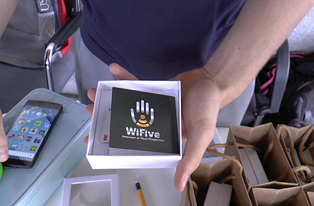 WiFive, ההתקן החדש של היזמים הצעירים מחברת Impress WiFive, ההתקן החדש של היזמים הצעירים מחברת Impress