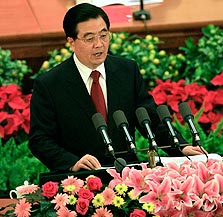 נשיא סין, הו ג