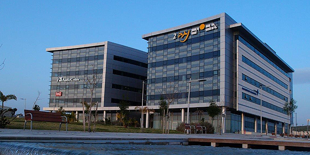 PayPal Shuts Down Offices in Israeli Desert Tech Hub