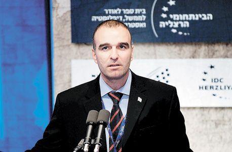 ארז כלפון ארז כלפון