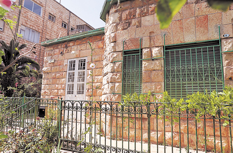 הבית ברחוב רמב"ן. נמכר לתושב חוץ הבית ברחוב רמב"ן. נמכר לתושב חוץ