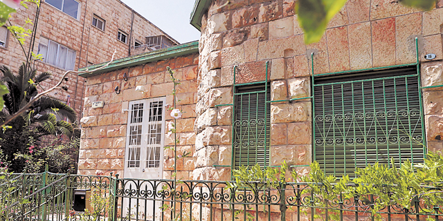 בבוקר לח בשנת תשע"ה: נמכר בית היסטורי בירושלים