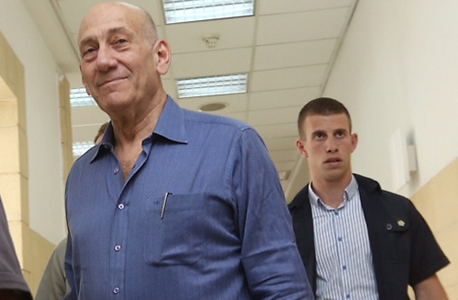 אהוד אולמרט. "הספר שאולמרט כותב בכלא הוא עניין לגטימי" אהוד אולמרט. "הספר שאולמרט כותב בכלא הוא עניין לגטימי"