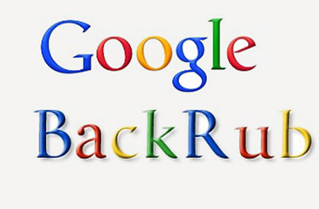 לוגו גוגל בקראב backrub  