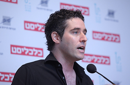 ניר זוהר ניר זוהר