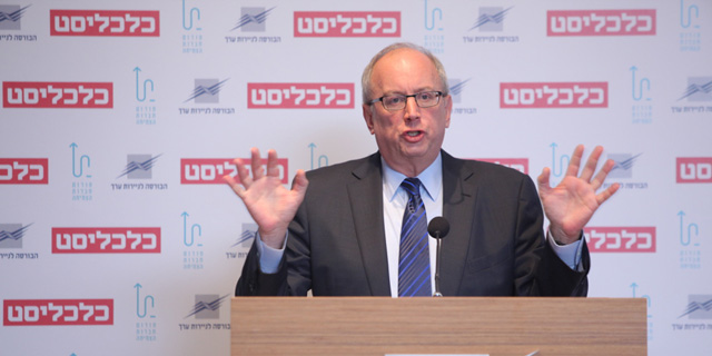סיכום שנת תשע"ה בבורסה: עלייה של 16% במחזורי המסחר