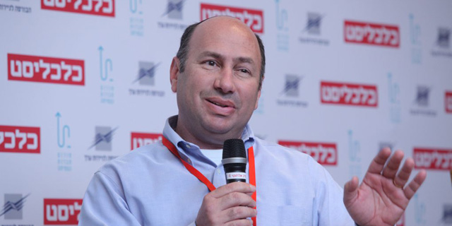 "הצעת הדירקטוריון מאוחרת מדי ולא רלבנטית, פריון עכשיו בבעיה וצריכה שינוי"