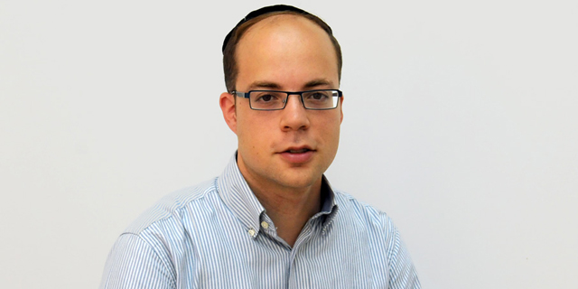 חשיבותו של הון חוזר
