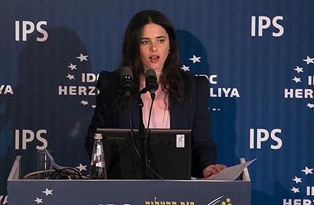 שרת המשפטים איילת שקד. "מטרת הרפורמה הינה "שיקום במקום פירוק. הליכי חדלות פרעון משפיעים על הרבה עסקים בתגובת שרשרת, ואנו רוצים ליצור חלוקה יותר צודקת בין הנושים" שרת המשפטים איילת שקד. "מטרת הרפורמה הינה "שיקום במקום פירוק. הליכי חדלות פרעון משפיעים על הרבה עסקים בתגובת שרשרת, ואנו רוצים ליצור חלוקה יותר צודקת בין הנושים"