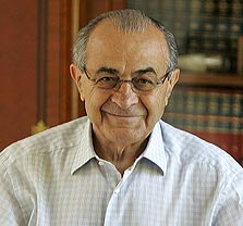 יצחק נזריאן יצחק נזריאן