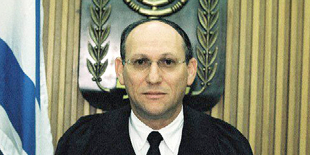 נדחתה תביעת האוצר נגד מנהלי קרן הפנסיה של הסתדרות העובדים הלאומית