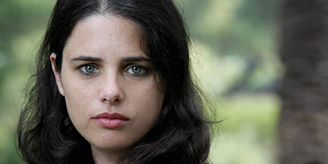 מחר בוועדת השרים לחקיקה: רפורמה בדמי לידה לנשים וזכויות סוציאליות לעצמאים