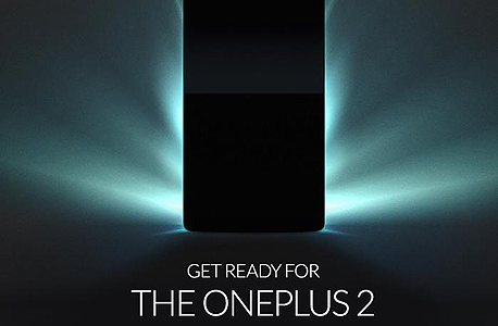 תמונת טיזר שפרסמה OnePlus תמונת טיזר שפרסמה OnePlus