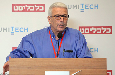 דני צידון, המשנה למנכ"לית בנק לאומי, הבוקר בכנס דני צידון, המשנה למנכ"לית בנק לאומי, הבוקר בכנס