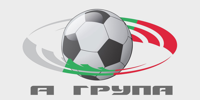 הליגה הבולגרית בכדורגל קורסת