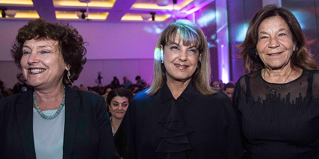 קרנית פלוג: "נשים מביאות תפיסה אחרת לעולם העסקים"