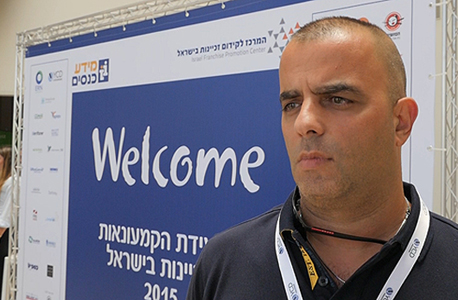 אייל רביד, מבעלי ויקטורי אייל רביד, מבעלי ויקטורי