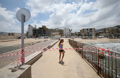 חיפה (ארכיון) חיפה (ארכיון)