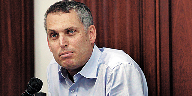 הוועדה לאיתור ממונה על הגבלים תהיה חסויה
