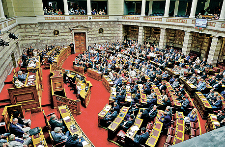 דיון בפרלמנט היווני דיון בפרלמנט היווני