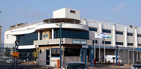 מפעל של טבע מפעל של טבע